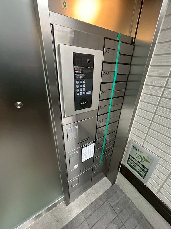 パサログランデ羽衣 その他共有部分