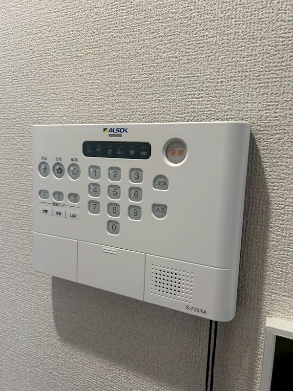 パサログランデ羽衣 その他設備