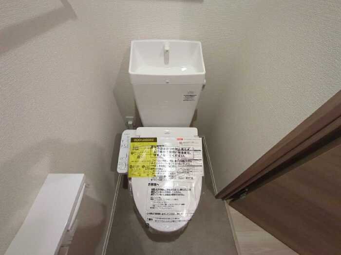 パサログランデ羽衣 トイレ