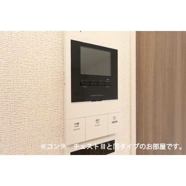 ベル　ハイネス セキュリティ