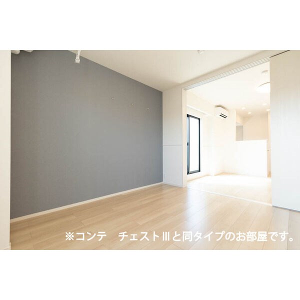 ベル　ハイネス ベッドルーム