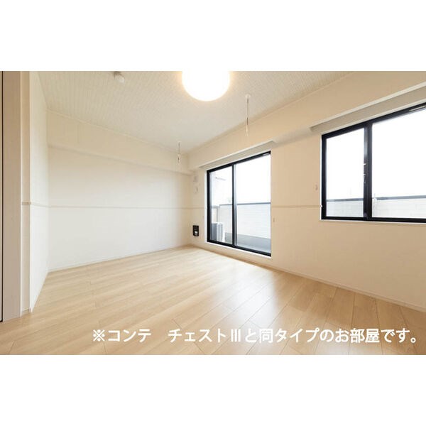 ベル　ハイネス リビング