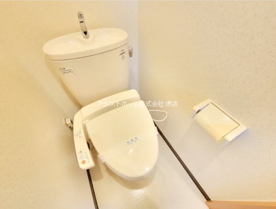 アーバン堺東 トイレ