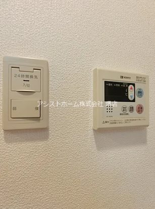 アーバン堺東 その他設備