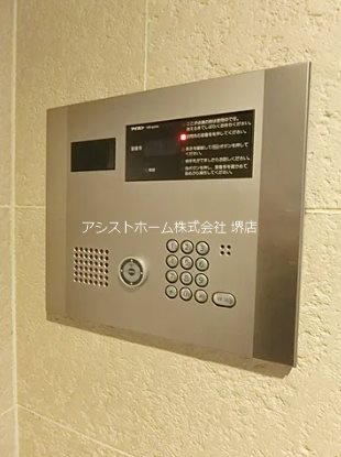 アーバン堺東 セキュリティ