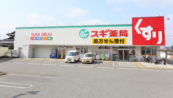 Ones-office和泉和田　 ドラッグストア