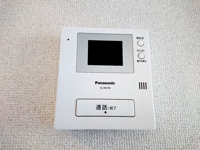 ヴァンベールしののめ セキュリティ