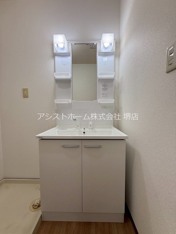 ウインドミルⅠ 洗面所