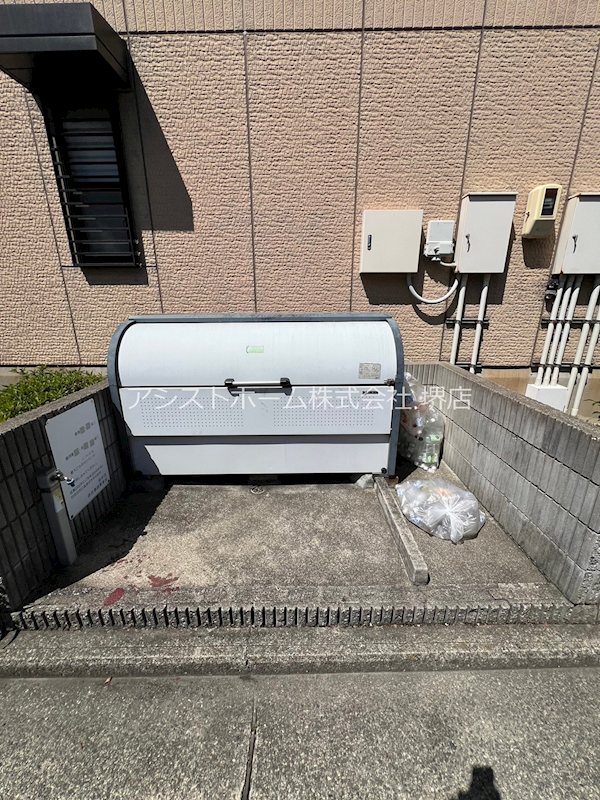 ウインドミルⅠ その他共有部分