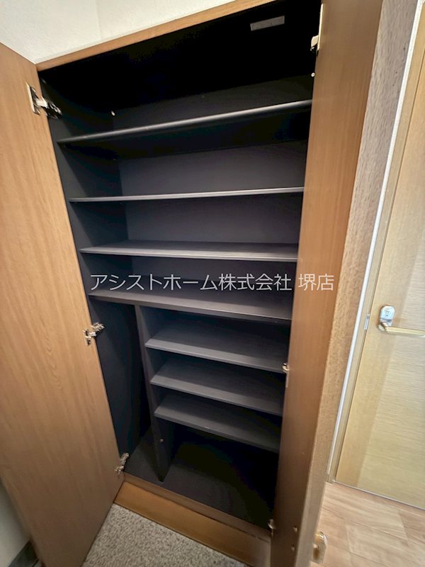 ウインドミルⅠ 収納