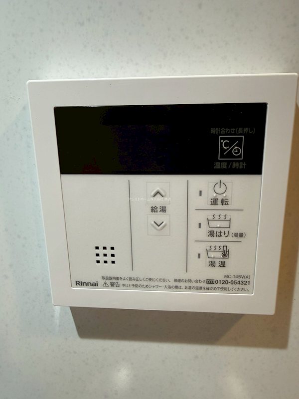 S-RESIDENCE堺blaze その他設備
