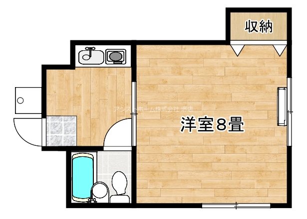 富士マンション  間取り