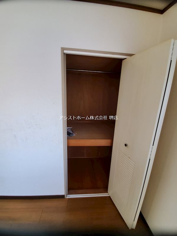 富士マンション 収納