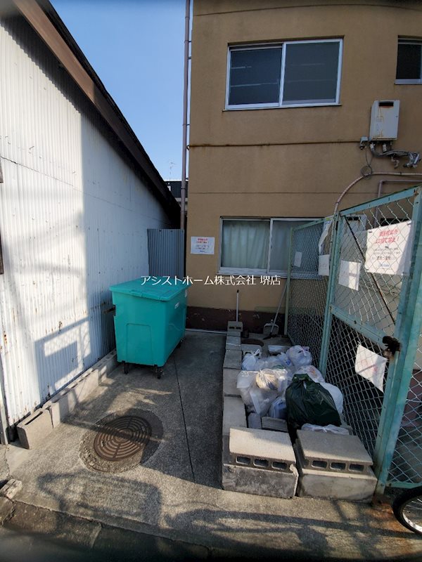 富士マンション その他共有部分