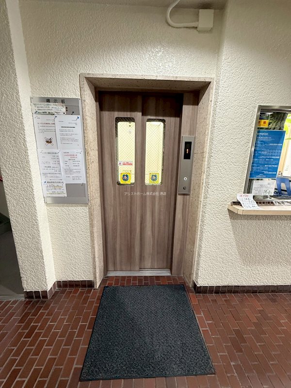 朝日プラザフェニックス その他設備