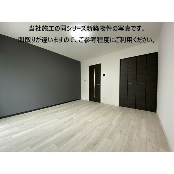 アンレーヴ羽衣 その他部屋・スペース