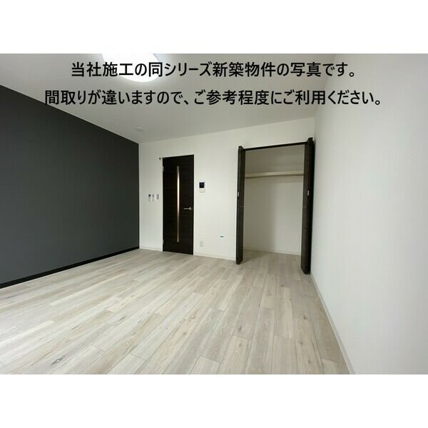 アンレーヴ羽衣 収納