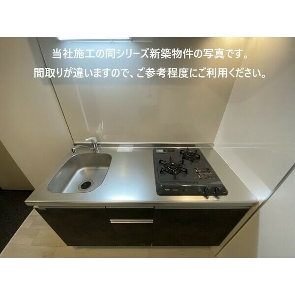 アンレーヴ羽衣 その他設備