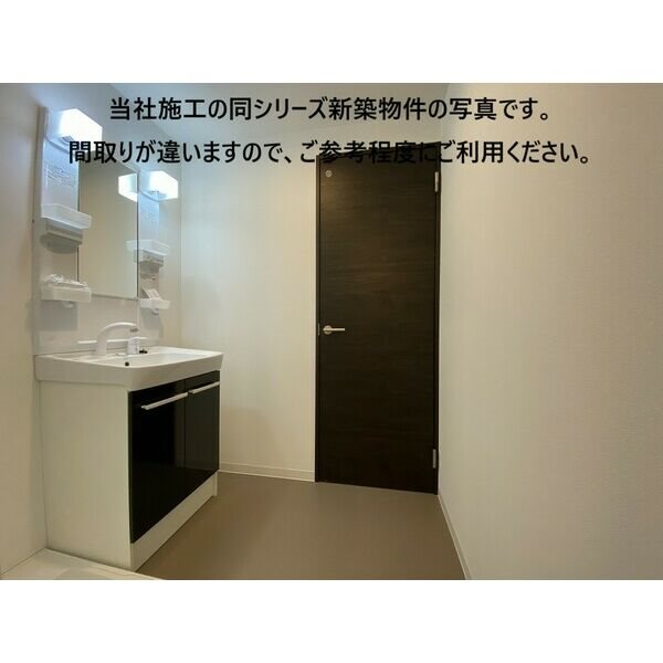 アンレーヴ羽衣 洗面所