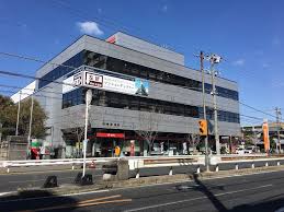 アンレーヴ羽衣 郵便局
