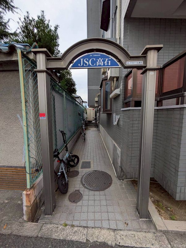 JSC高石 エントランス