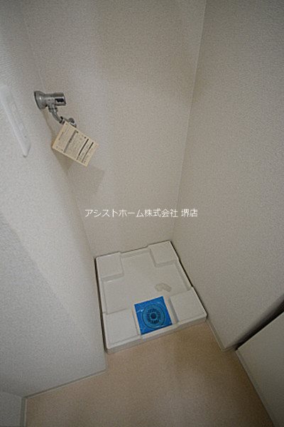 フィオレ・レジデンス出島海岸通り その他設備