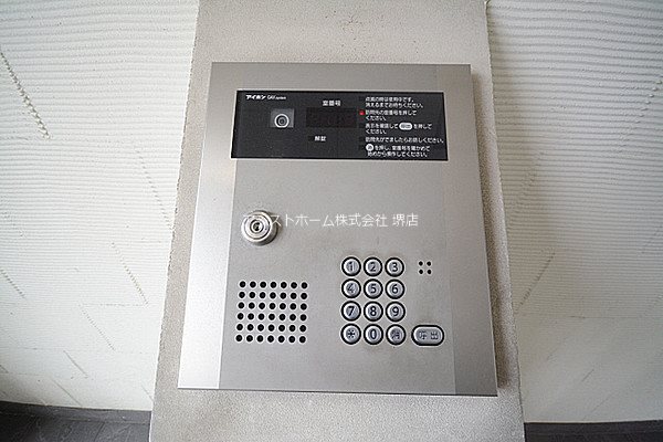 フィオレ・レジデンス出島海岸通り セキュリティ