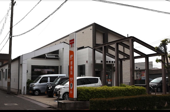 シャルマンフジ忠岡弐番館 郵便局