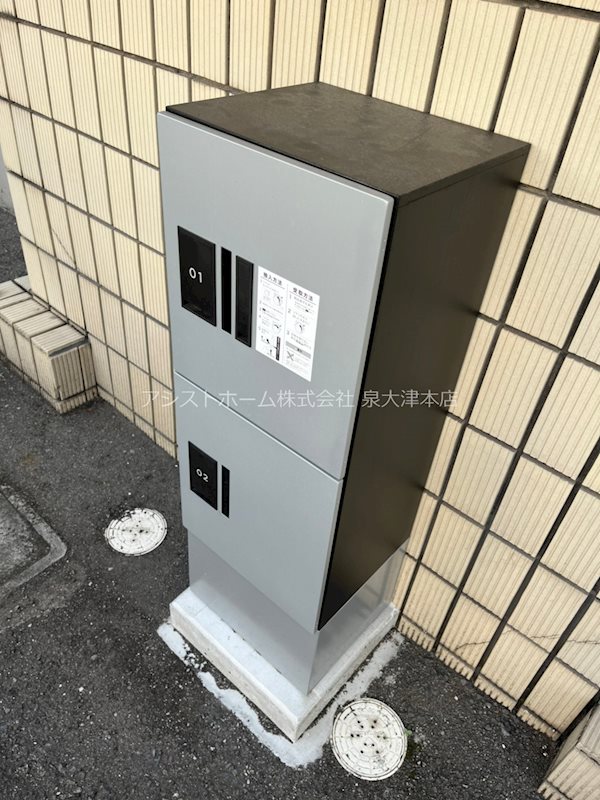 ハイツ井上 セキュリティ