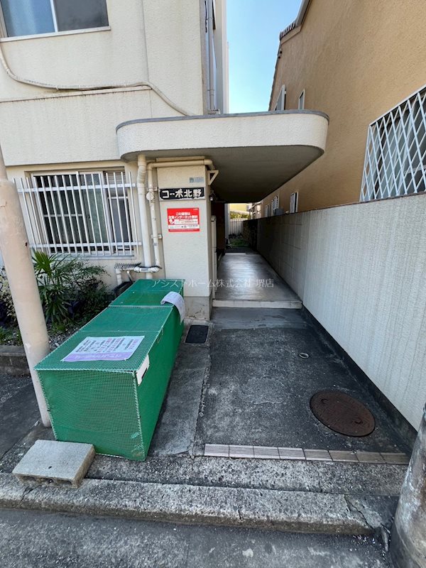 コーポ北野 エントランス