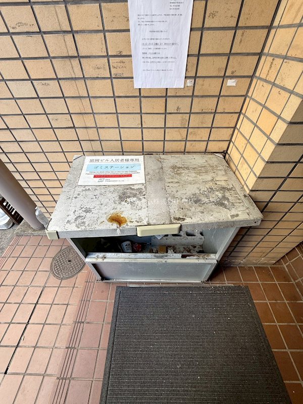 富岡ビル その他共有部分