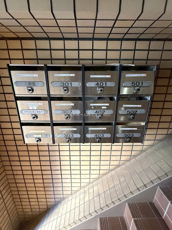富岡ビル その他設備