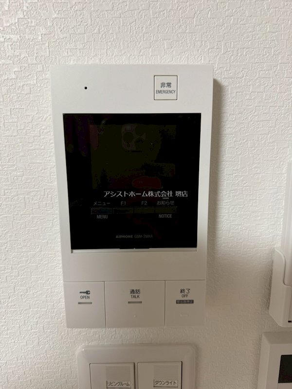 寺地町東シーエム・アン・ウエスト セキュリティ
