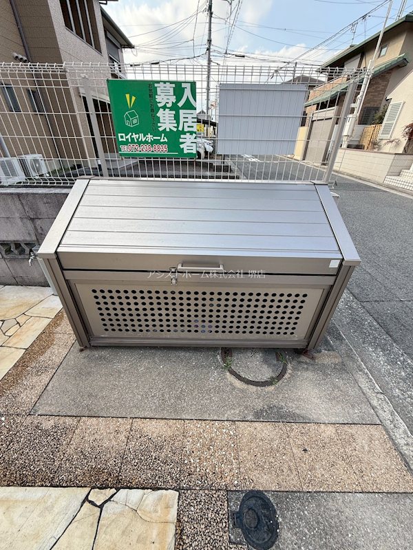 ロイヤルコート上野芝 その他共有部分