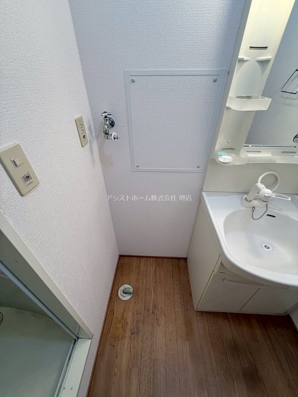 ロイヤルコート上野芝 その他設備