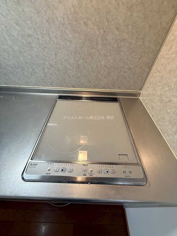 ロイヤルコート上野芝 その他設備