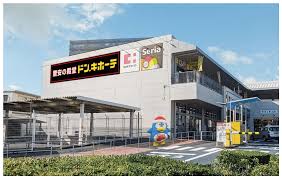 ロイヤルコート上野芝 ショッピング施設