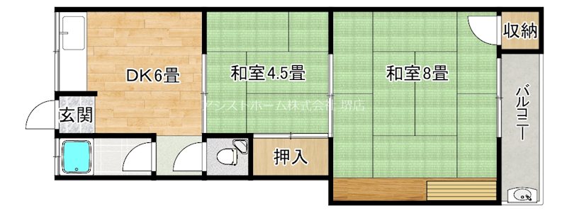 陵西マンション 間取り