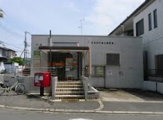 アンシャンテ・シェソワ 郵便局