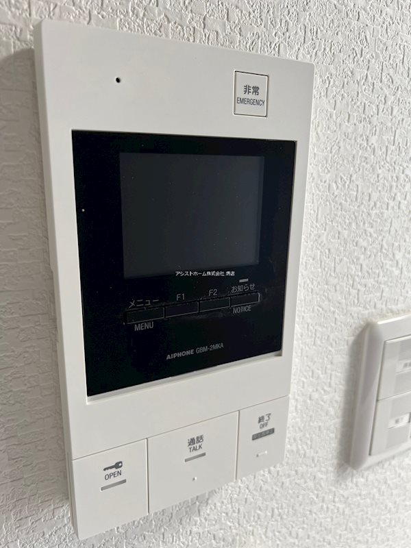 ジーイーサンク セキュリティ