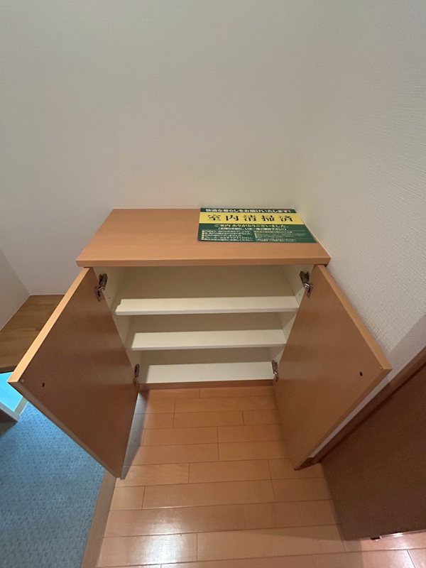 エル・セレーノ府中 収納