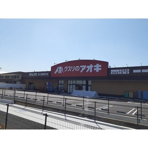 ルミエル穴師 その他