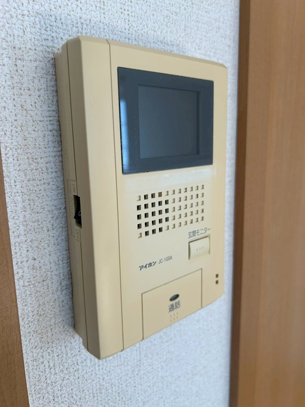 ファミール セキュリティ