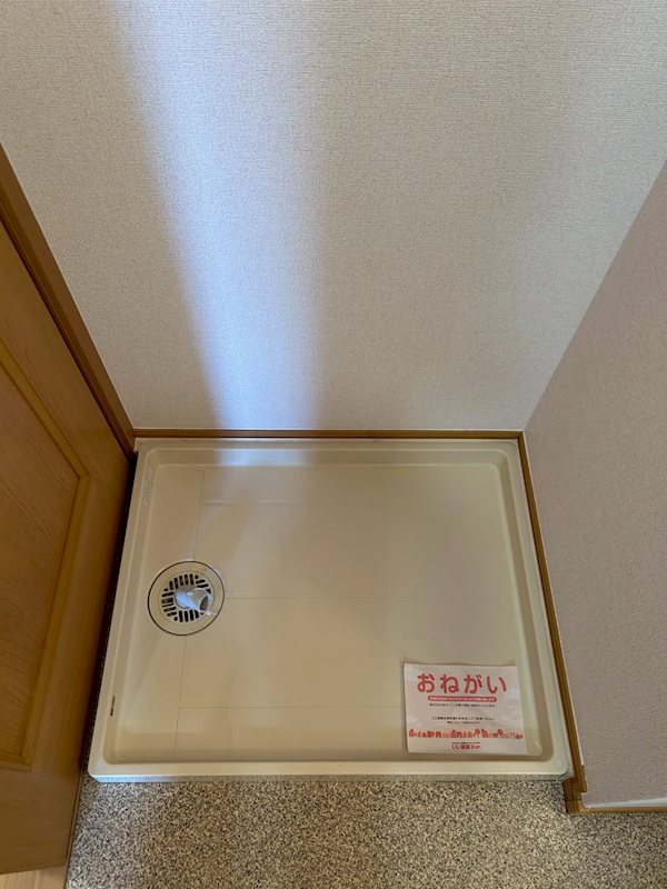 ファミール その他
