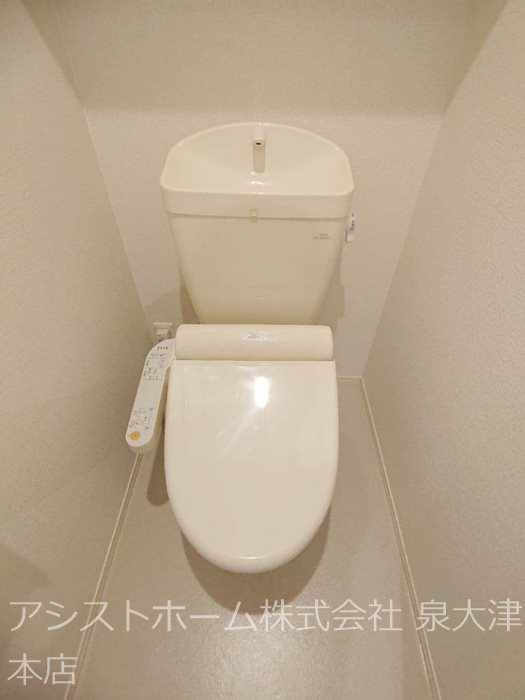 プラージュ sakigake トイレ