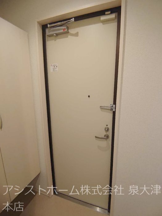 プラージュ sakigake 玄関