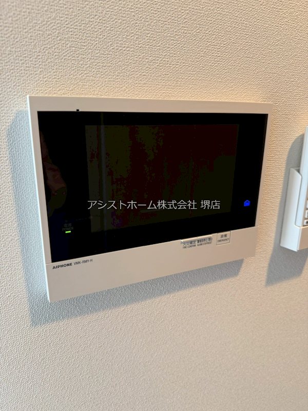 S-RESIDENCE堺浜寺broad セキュリティ