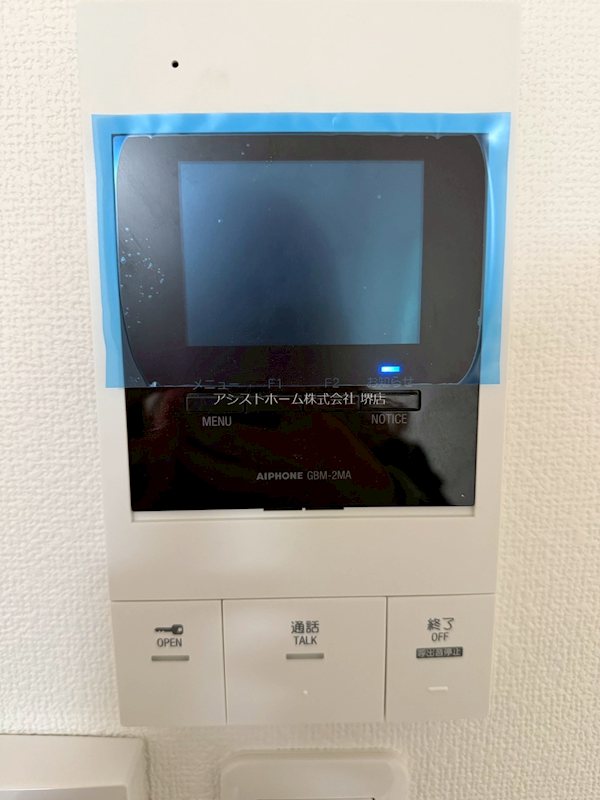 ハウスモメゾン大浜B棟 セキュリティ
