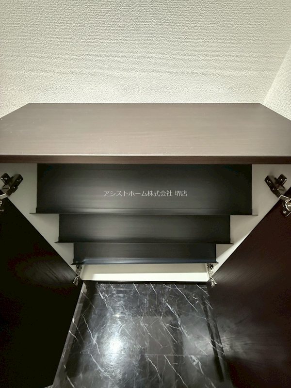 ハウスモメゾン大浜B棟 収納