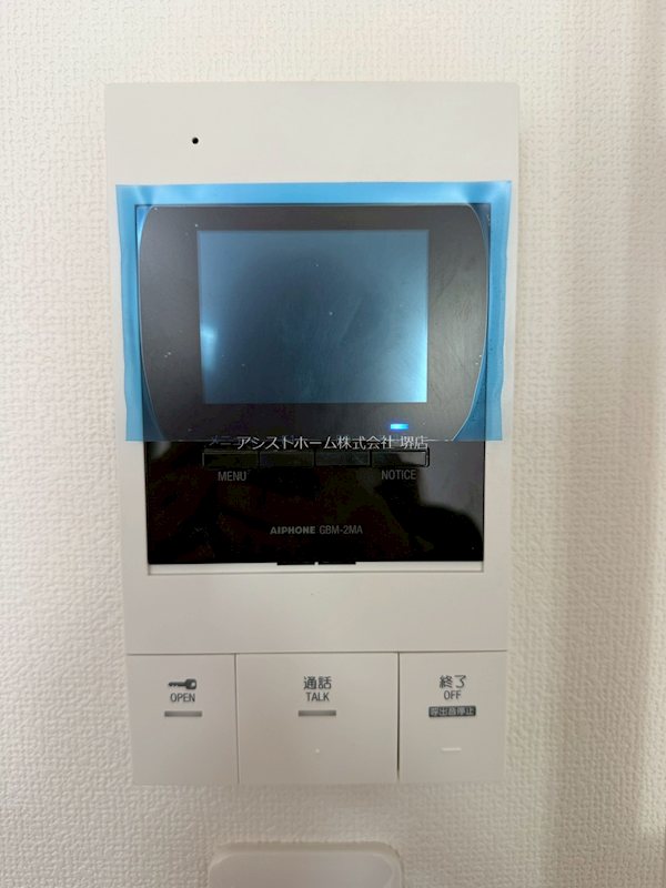 ハウスモメゾン大浜B棟 セキュリティ